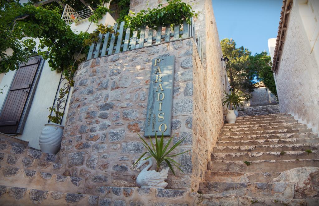 Paradiso Ύδρα Εξωτερικό φωτογραφία